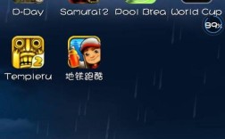 ios不用流量单机游戏？ios单机游戏 rpg