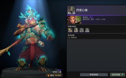 dota十大刀塔排行？(先知大唐无双pis套装)