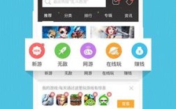 有没有一些好用到无线网破解app？apk单机破解游戏