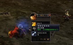 wow里打怪有时候掉落的幸运兔脚到底是干什么的？魔兽世界幸运兔脚