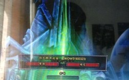 wow错误113是什么？魔兽世界 错误113