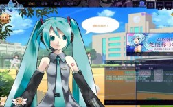 和平精英初音未来皮肤多少元出？(300英雄初音qb皮肤)