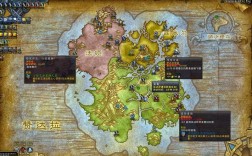 魔兽世界飞行点怎么解锁？魔兽世界飞行点地图