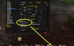 WOW里FS怎么设置宏？魔兽世界fs宏