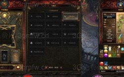 暗黑3卡奈魔盒转换套装是其他位置的套装吗？diablo3 卡耐魔盒转换套装