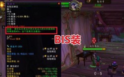 tbc2.43有太阳井和祖阿曼吗？lich魔兽世界私服