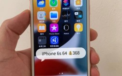 6s升级15.1流畅度？苹果6s 好玩单机游戏