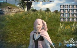 ff14改变人物肤色？(ff14怎么改皮肤颜色)