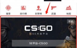 小黑盒怎么买csgo皮肤？(小黑盒皮肤怎么得到的)