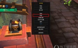 wow自由拾取怎么设置？魔兽世界自由拾取