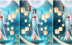 阴阳师里古笼火是男是女？(阴阳师主角皮肤浴衣怎么获得)