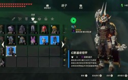 塞尔达dlc套装一览和获取方法？(黑暗之魂3 dlc1套装)