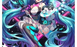 初音未来皮肤怎么形容？(qq初音皮肤)