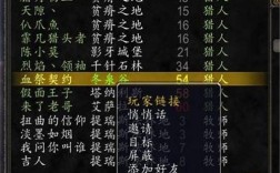 3c魔兽世界怀旧版怎么退公会？魔兽世界怀旧服3c