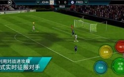 fifaonline4有单机模式吗？手机征战单机游戏