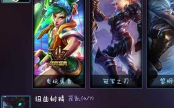 英雄联盟亚索的炫彩皮肤怎么买？(lol5折皮肤购买)