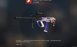 csgo好看便宜皮肤？(csgo几十块的皮肤推荐)