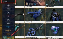 warframe十周年活动怎么领？dnf怎么获得十周年套装