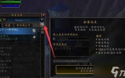 魔兽世界怎么自己招募自己？魔兽世界招募经验