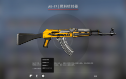 csgo皮肤磨损对枪有什么影响？(皮肤磨损过度怎么办)