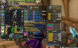 魔兽世界6.1兽王猎pvp装备选哪些？魔兽世界6.2兽王猎pvp