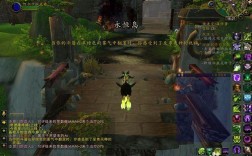 魔兽世界永恒岛有披风怎么过断桥？断桥魔兽世界