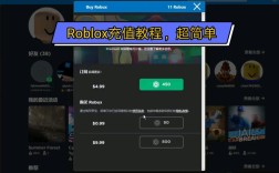 valorant的r币怎么获得？魔兽世界 r币