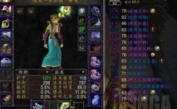 魔兽世界3.35牧师的最基本治疗手法？魔兽世界神牧 治疗