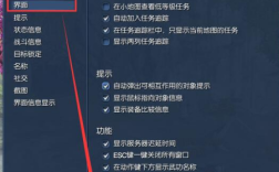 怎么查看剑灵账号登录记录？剑灵怎么看战斗记录