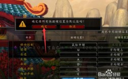 魔兽世界按键精灵怎么用？按键精灵魔兽世界