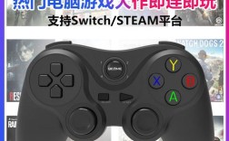 steam十大必买手柄游戏2022？塞尔达 dark套装