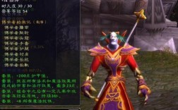 魔兽世界术士T5套怎么获得？魔兽世界 术士t5