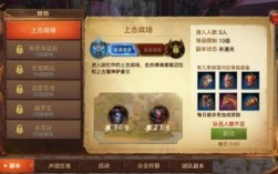 大陆玩家怎么玩魔兽世界？中国版的魔兽世界