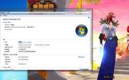 win8.1能玩原神吗？win 8魔兽世界