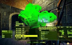 辐射4mod到底怎么用？(辐射4喷射背包皮肤mod)