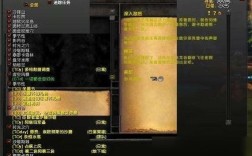 魔兽世界怎么显示低级任务啊？魔兽世界 低级任务