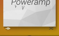 poweramp皮肤怎么安装？(poweramp最新皮肤下载)