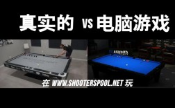 shooterspool单机版怎么进？单机游戏程序