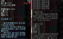 六个字表达冬天？冰结师的乖乖雪人套装