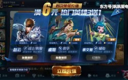 王者荣耀坤魔首99张提取密码是什么？(王者荣耀坤魔首首贴吧)