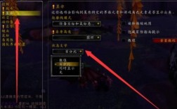 魔兽世界里怎么把目标（怪）的血条，换成百分比显示？魔兽世界suf