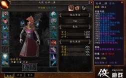 魔兽世界正式服装等怎么提升？魔兽世界 提高装等