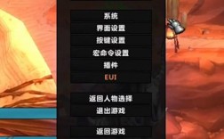 魔兽世界plus怎么把镜头拉远？视野距离魔兽世界