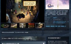 steam十大修仙单机？单机游戏天之痕