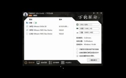 windows10精简版可以玩游戏吗？windows10 剑灵