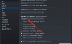 steamcs起源怎么改皮肤？(cs起源怎么换皮肤)