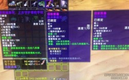 怀旧服猎人pvp武器排行？魔兽世界 pvp饰品