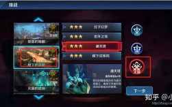 5v5标准人机模式刷不了任务？(王者荣耀人机刷任务怎么刷)