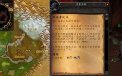 wow神谕者怎么开启？魔兽世界 神谕者