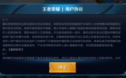 跪求几本完结的王者荣耀穿越或者系统小说，最好是长本的。谢谢？(王者荣耀英魂系统小说推荐)